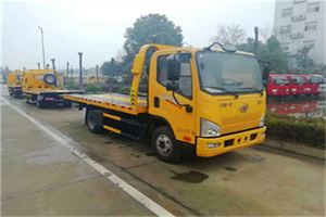 达尔罕茂明安联合旗附近24小时救援车电话