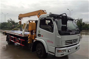 达尔罕茂明安联合旗24小时道路救援服务