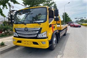 达尔罕茂明安联合旗汽车救援头像