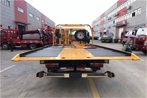 达尔罕茂明安联合旗附近汽车救援服务