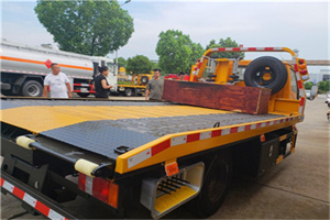 达尔罕茂明安联合旗附近拖车电话号码服务