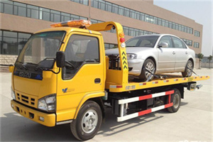 达尔罕茂明安联合旗道路救援一般怎么收费