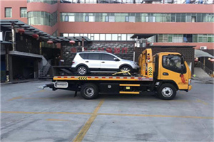 达尔罕茂明安联合旗附近汽车拖车电话