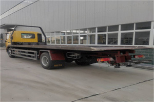 达尔罕茂明安联合旗24小时公路救援电话