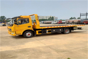 达尔罕茂明安联合旗高速公路汽车救援电话