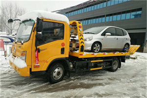 达尔罕茂明安联合旗附近道路救援服务