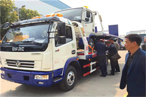 达尔罕茂明安联合旗汽车道路救援拖车价格